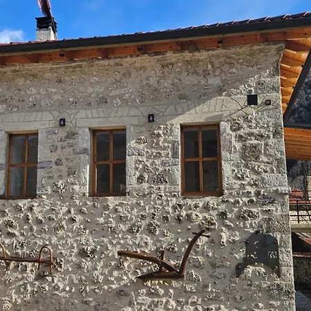 Golemi * Gjirokastër